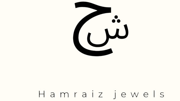 HAMRAIZ